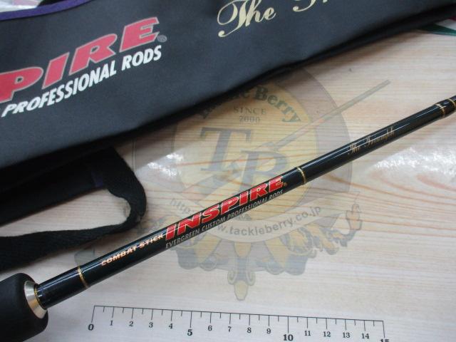インスパイア ICSC-68H.TG