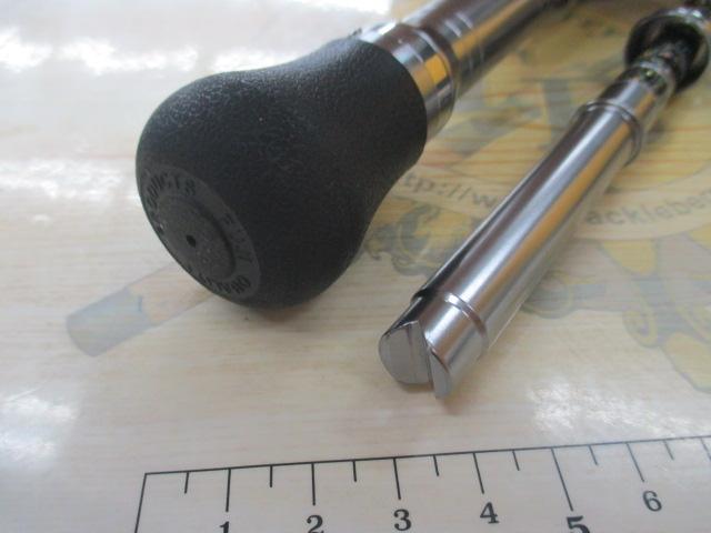 カイユウスタイル RG 30-205