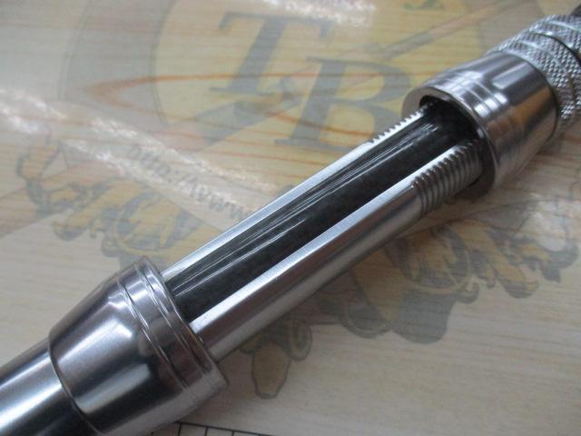 カイユウスタイル RG 30-205