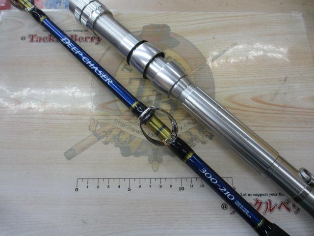 ディープチェイサー 300-210
