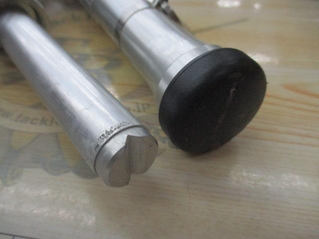 ディープチェイサー 300-210