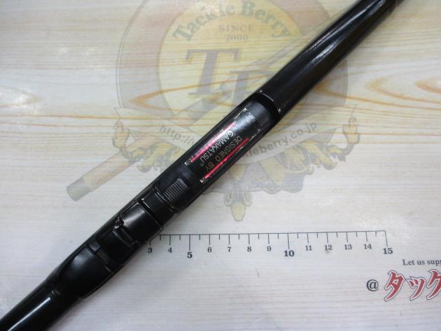 がま磯プレシード 1-53｜＠ベリーネット 日本最大新品中古釣具WEBショップ
