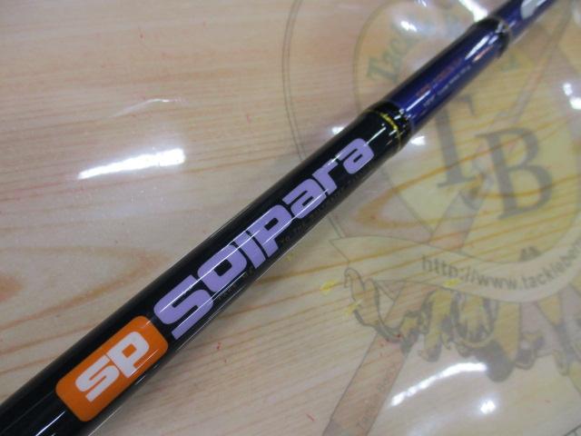 ソルパラ SPS-1002LSJ