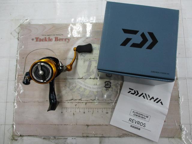 24レブロス LT2000S-XH