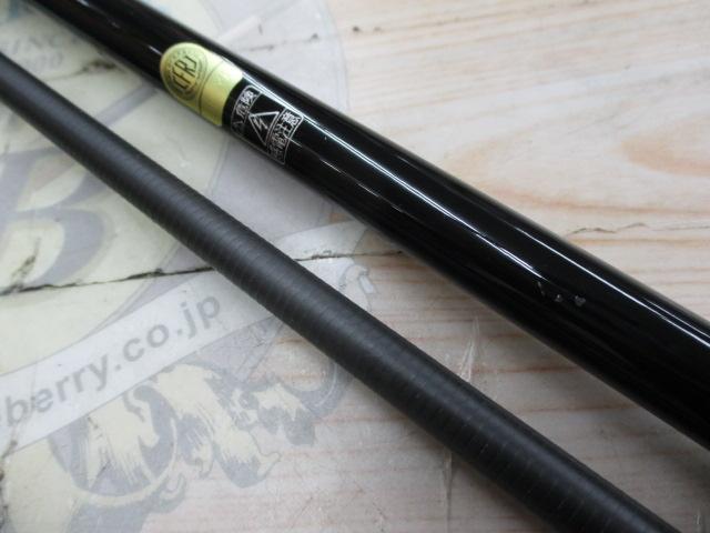 19ソルティーアドバンスエギング 86M｜＠ベリーネット 日本最大新品