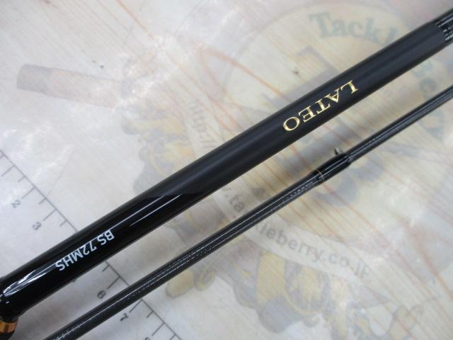ラテオ BS 72MHS・W｜＠ベリーネット 日本最大新品中古釣具WEBショップ