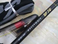 制覇エアマスター AGS 1.25-53