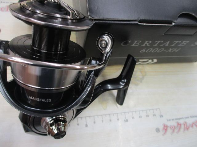 24セルテートSW 6000-XH