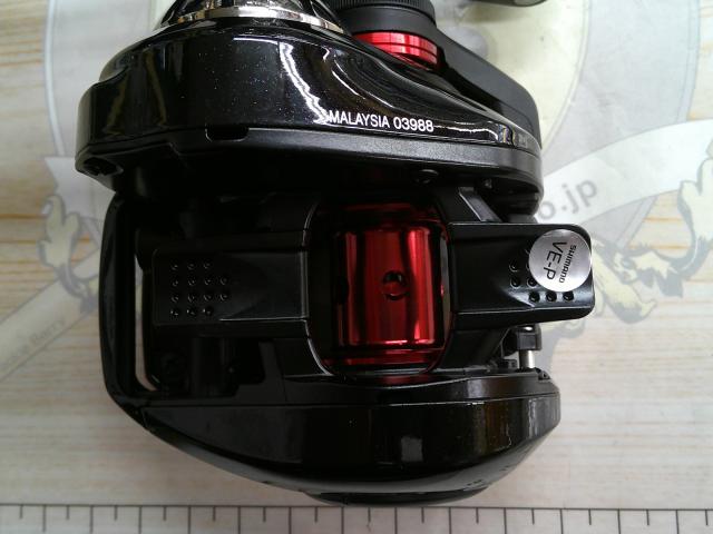 19炎月CT 151HG｜＠ベリーネット 日本最大新品中古釣具WEBショップ
