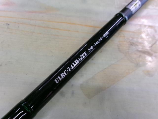 アンリミテッドロッズ ULRC-741H+/TT EVAグリップ