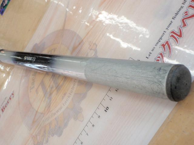 AZ磯SX L2 54-62｜＠ベリーネット 日本最大新品中古釣具WEBショップ