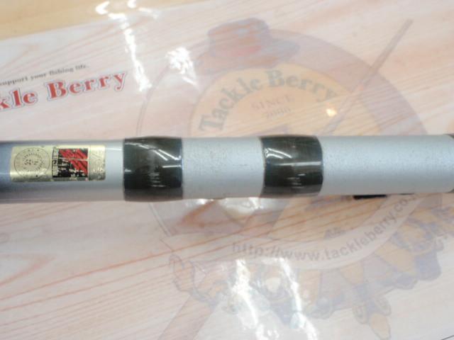 AZ磯SX L2 54-62