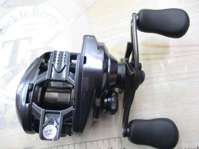 24SLX 71HG
