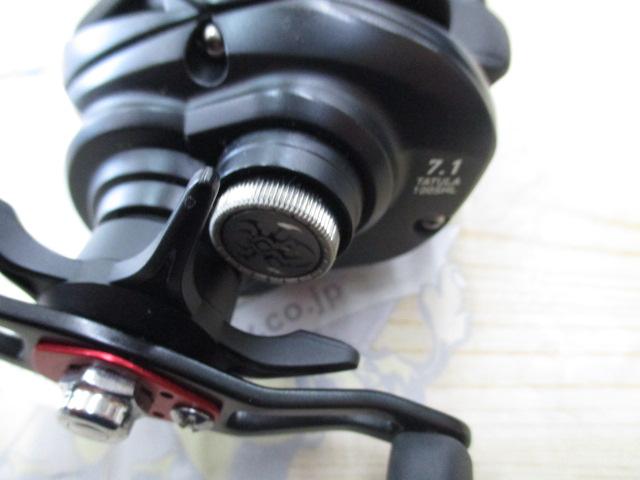 タトゥーラ TW 100SHL