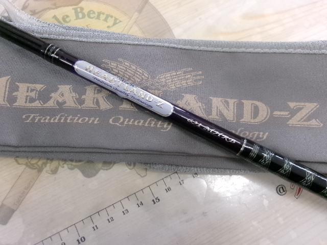 ハートランドZ HL-Z631MHRB