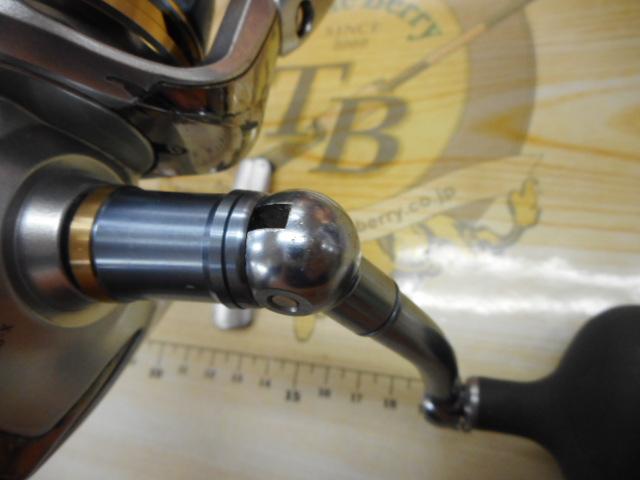 16バイオマスターSW 6000HG