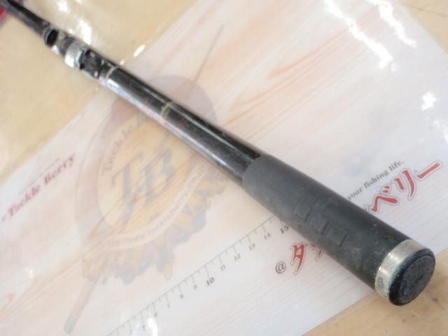 がま磯グレ競技スペシャルⅡ 125-53(ULガイド)