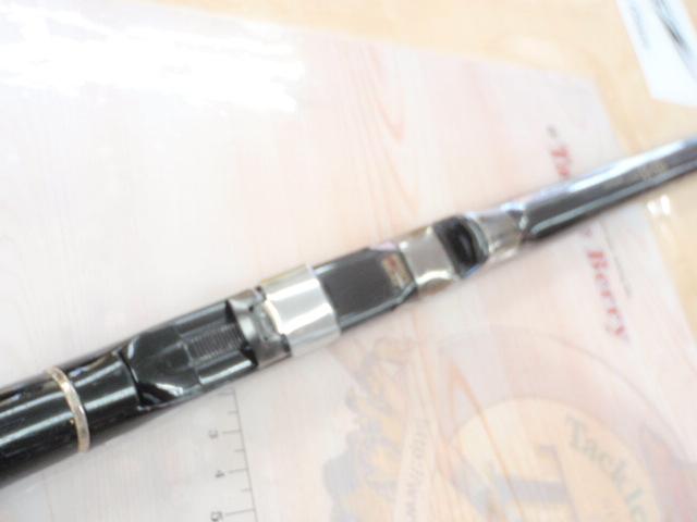 がま磯グレ競技スペシャルⅡ 125-53(ULガイド)