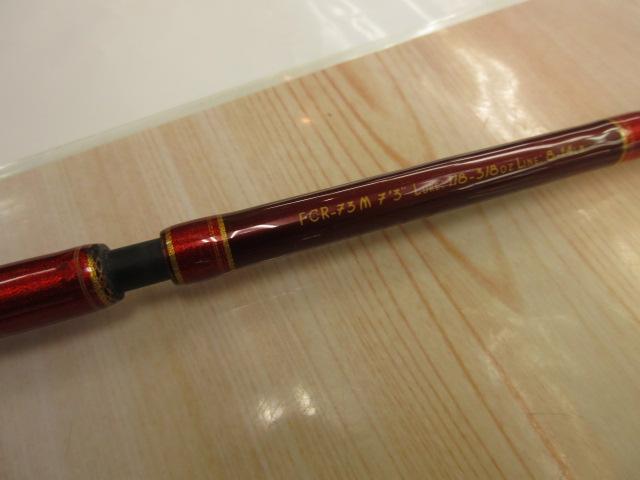 ファンタジスタ FCR-73M REGISTA