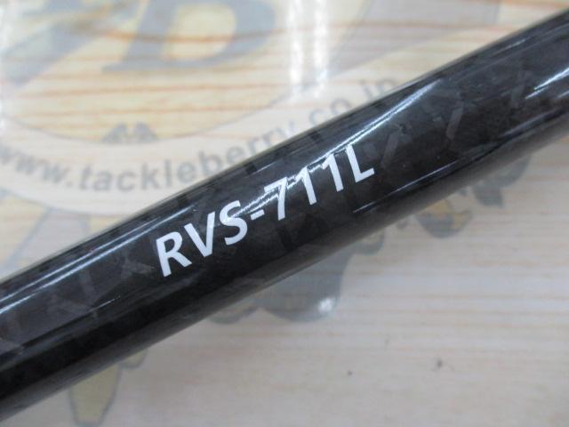 ラベージ RVS-711L アエラ