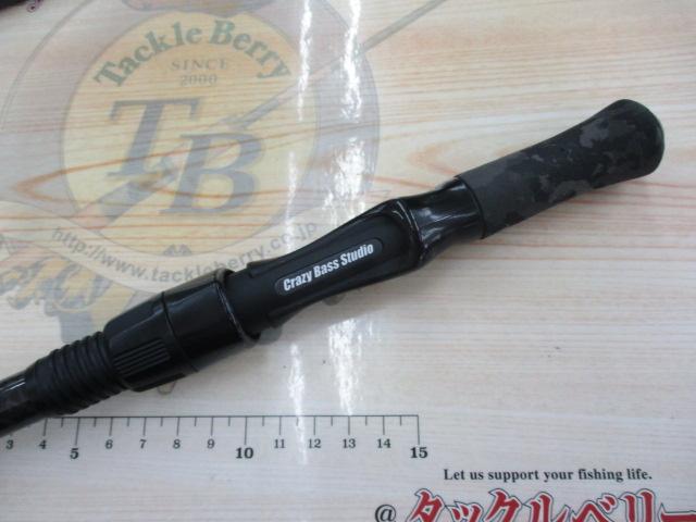 ラベージ RVS-711L アエラ