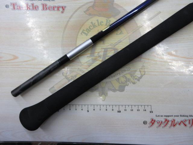 21グラップラーBBタイプC S70L