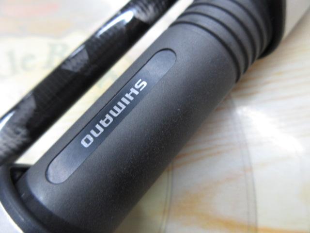 21グラップラーBBタイプC S70L