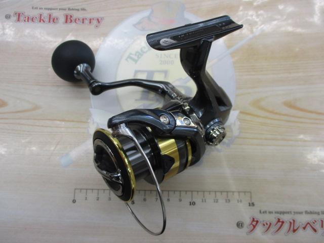 25アルテグラ C5000XG