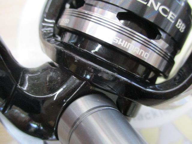 14エクスセンスBB C3000M