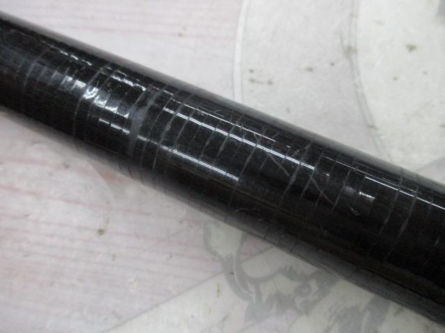 大島 5-53遠投｜＠ベリーネット 日本最大新品中古釣具WEBショップ