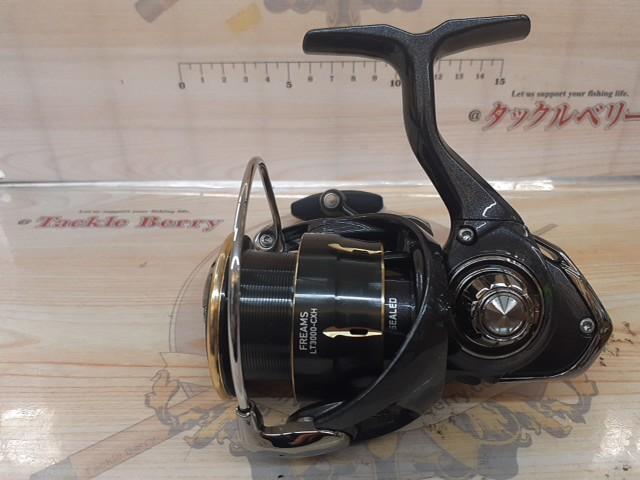 26フリームス LT3000-CXH