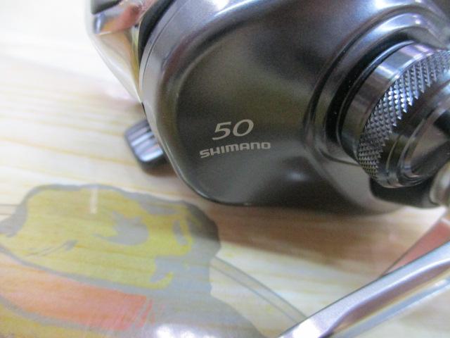 15アルデバラン 50｜＠ベリーネット 日本最大新品中古釣具WEBショップ
