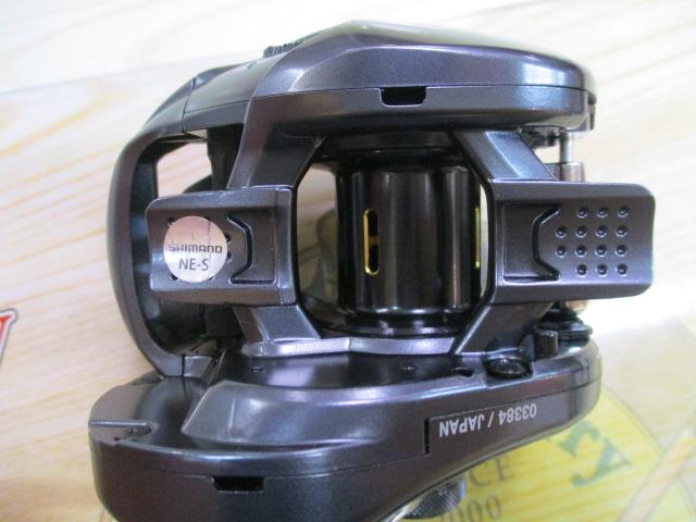 15アルデバラン 50｜＠ベリーネット 日本最大新品中古釣具WEBショップ
