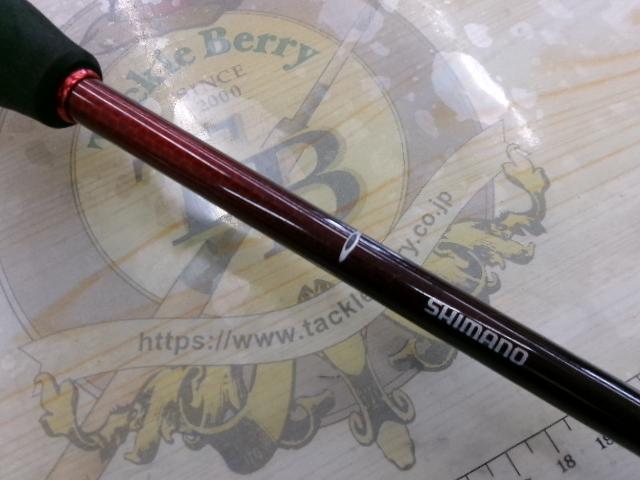 セフィアBBメタルスッテ B66MH-S