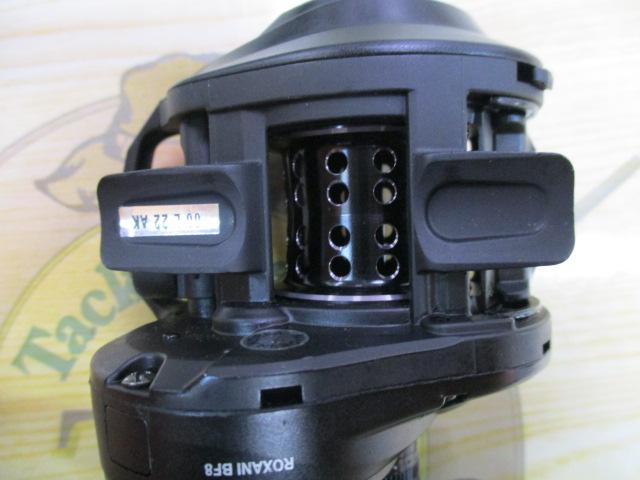 ロキサーニ BF8