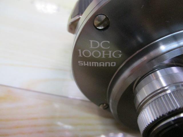 20カルカッタコンクエストDC 100HG