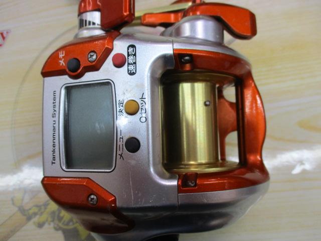 07電動丸 1000SP