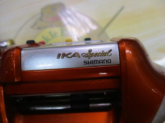 06電動丸イカスペシャル　3000