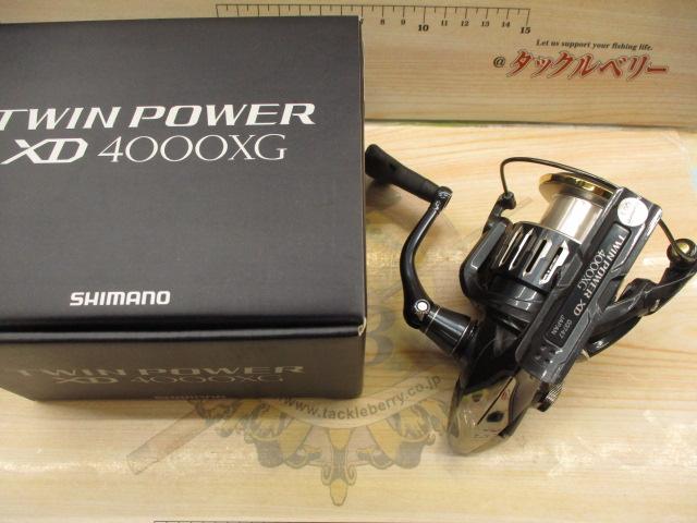 17ツインパワーXD 4000XG