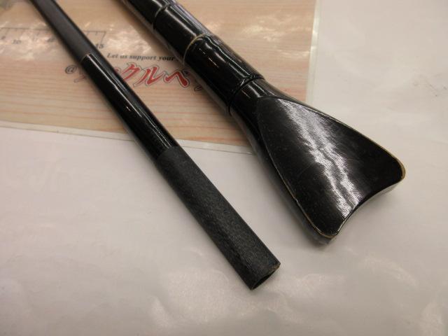 丹精カワハギ浅場210
