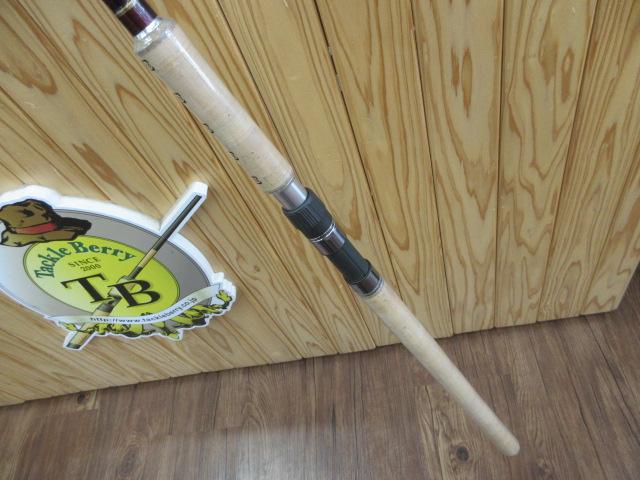 カーディフサーモンプレミアム 130H