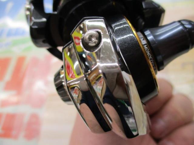 21カルディア FC LT1000S