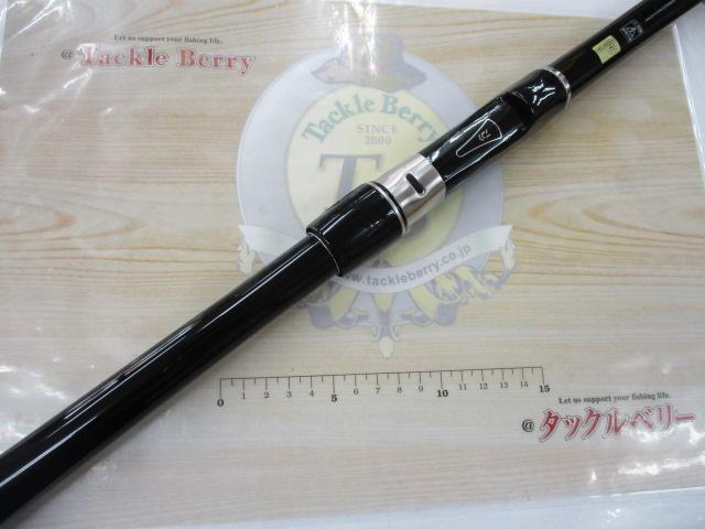 シーパラダイス H-350・E｜＠ベリーネット 日本最大新品中古釣具WEB
