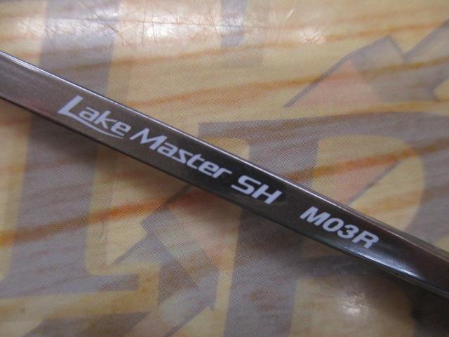 25レイクマスターSH M03R