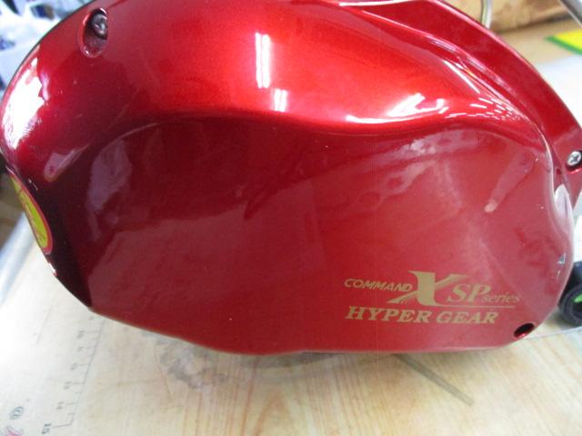 コマンドX7SP