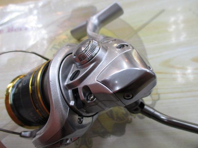 08バイオマスターC3000S