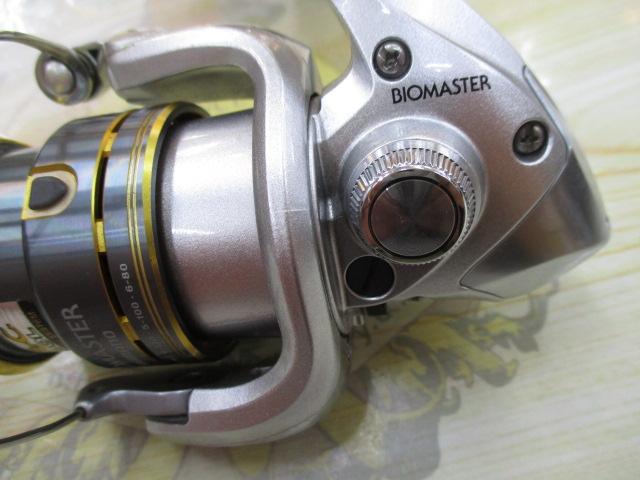 08バイオマスターC3000S