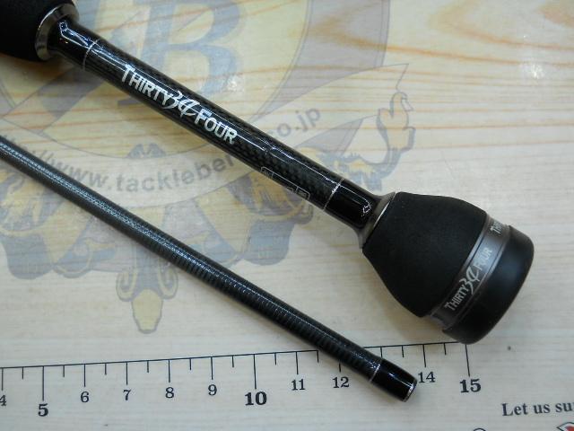 アドバンスメント FPR-57