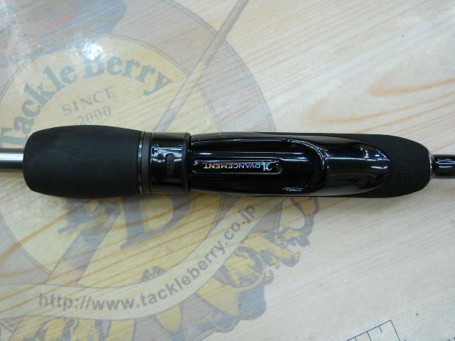 アドバンスメント FPR-57