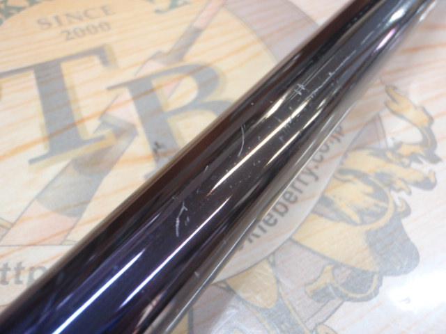 極翔リミテッドプロ 1.2-530｜＠ベリーネット 日本最大新品中古釣具WEB